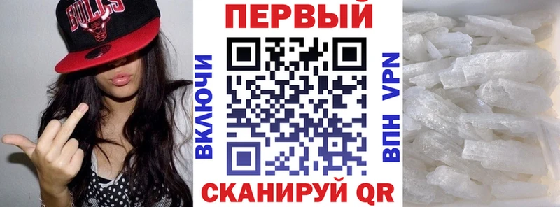 где купить наркоту  Оханск  Амфетамин 97% 