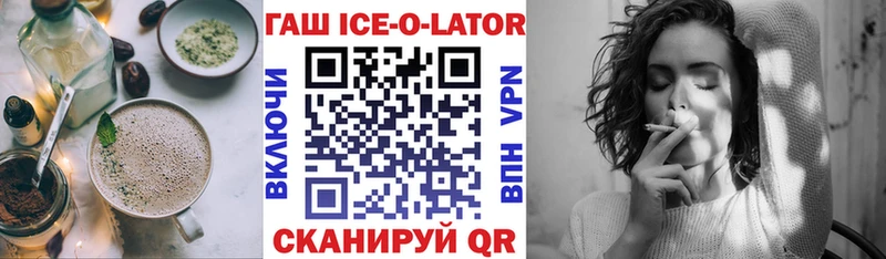 хочу наркоту Оханск Еда ТГК марихуана