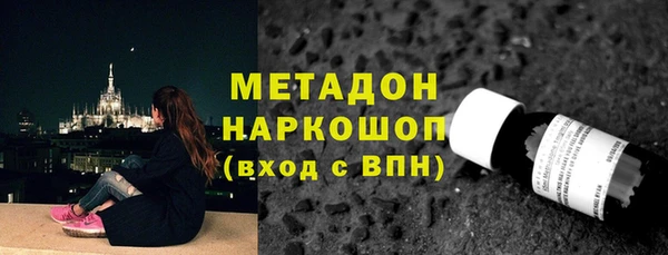 ECSTASY Нягань