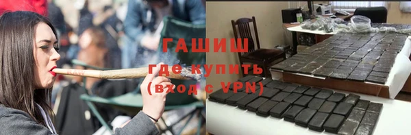 наркотики Няндома