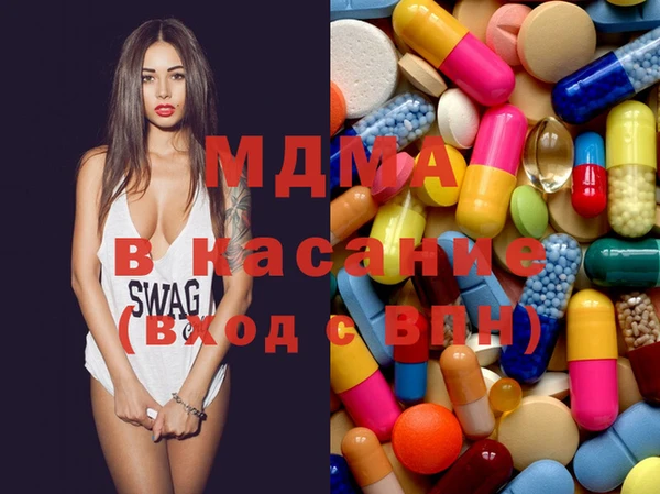 ПСИЛОЦИБИНОВЫЕ ГРИБЫ Аркадак