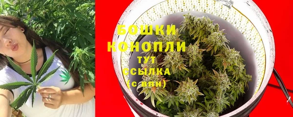 герыч Нязепетровск