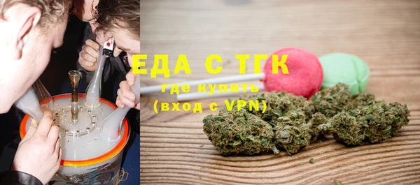 гидра Арсеньев