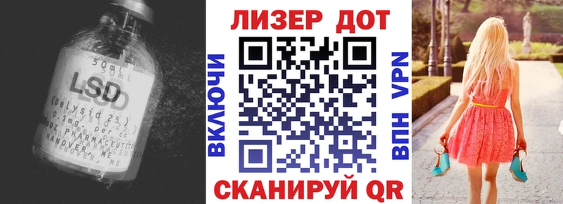 ЛСД экстази ecstasy  где продают   Оханск 