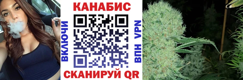 Шишки марихуана ГИДРОПОН где продают наркотики ОМГ ОМГ зеркало Оханск